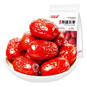 一果倾城旗舰店新疆若羌红枣果干特级新灰枣阿克苏特产去皮去核一级枣子无核蜜枣