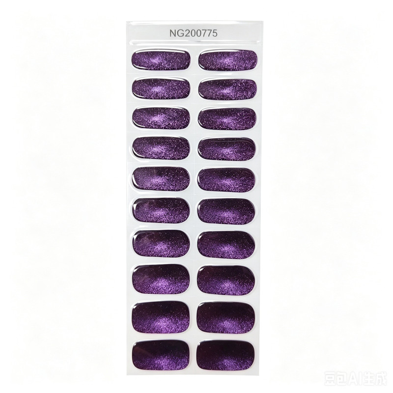 紫色UV光疗半烤美甲贴防水持久