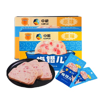 中粮梅林梅错儿午餐肉150g×2盒
