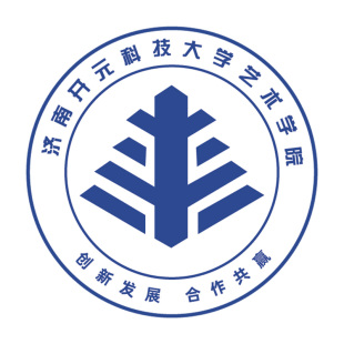 合格证不干胶贴纸标签定制做二维码封口标贴透明广告商标印刷logo
