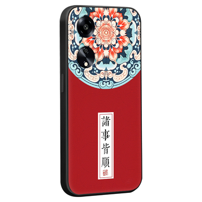 彧玺适用于oppoa1活力版手机壳PHJ110保护套PHJ11o防摔a58复古phj110好寓意a1x软胶a58x新款a2x潮牌0ppoA1活