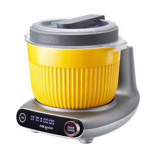 【新品】东菱和面机绞肉机面食机揉面搅拌一体机全自动家用小型