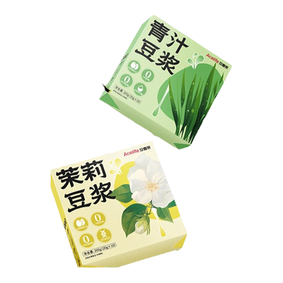 【3盒89元】孩子爱吃的山楂丸！