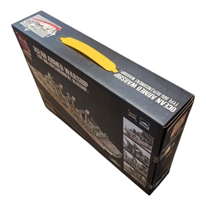 明迪中国905补给舰拼装模型玩具