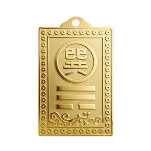 铜制质乾卦牌艮卦补角牌房屋缺角解西北东南房子坤位坎兑巽离摆件