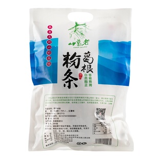 大别山葛根粉条粉丝手工葛根粉野生葛粉正品官方旗舰店无胶无明矾