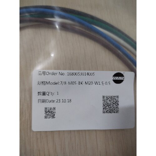 7/8-M05-BK-M20-W1.5-0.5 ，  唯恩品询价