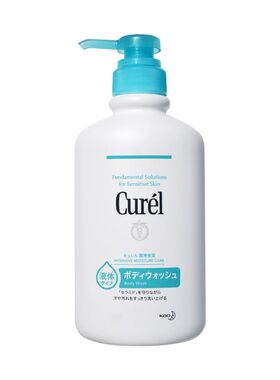 日本Curel珂润沐浴露保湿滋润