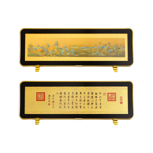 三尺鲤双旦故宫文具福历手撕