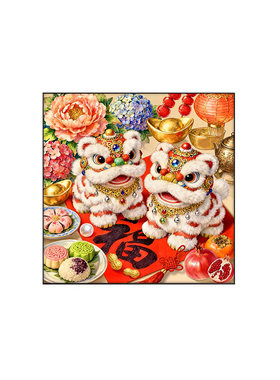 玄关新款醒狮财神5d钻石画