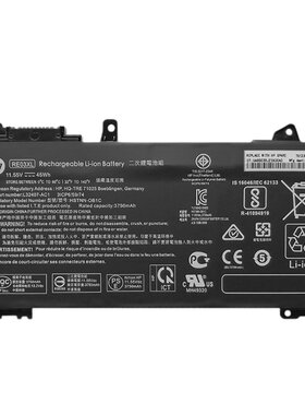 原装惠普 战ZHAN 66 Pro A 15 14 G2/G3,13 G2 二三代RF03XL电池