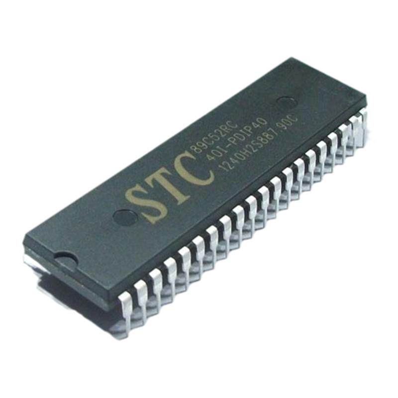 全新原装 单片机 型号STC8DIY套件/DIY材