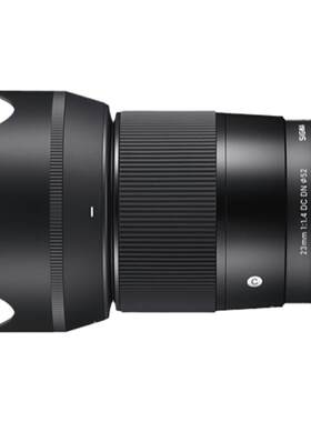 适马23mm F1.4DCDN半画幅大光圈扫街人文定焦索尼微单镜头
