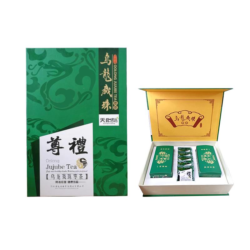 沧州特产乌龙戏珠枣茶送亲朋送好友送客户独立包装遵礼款礼盒装
