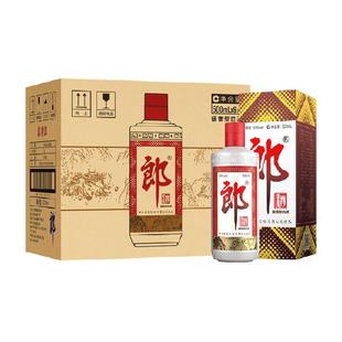 郎酒郎牌郎酒普郎53度500ml*6瓶酱香型白酒整箱婚宴送礼高档白酒