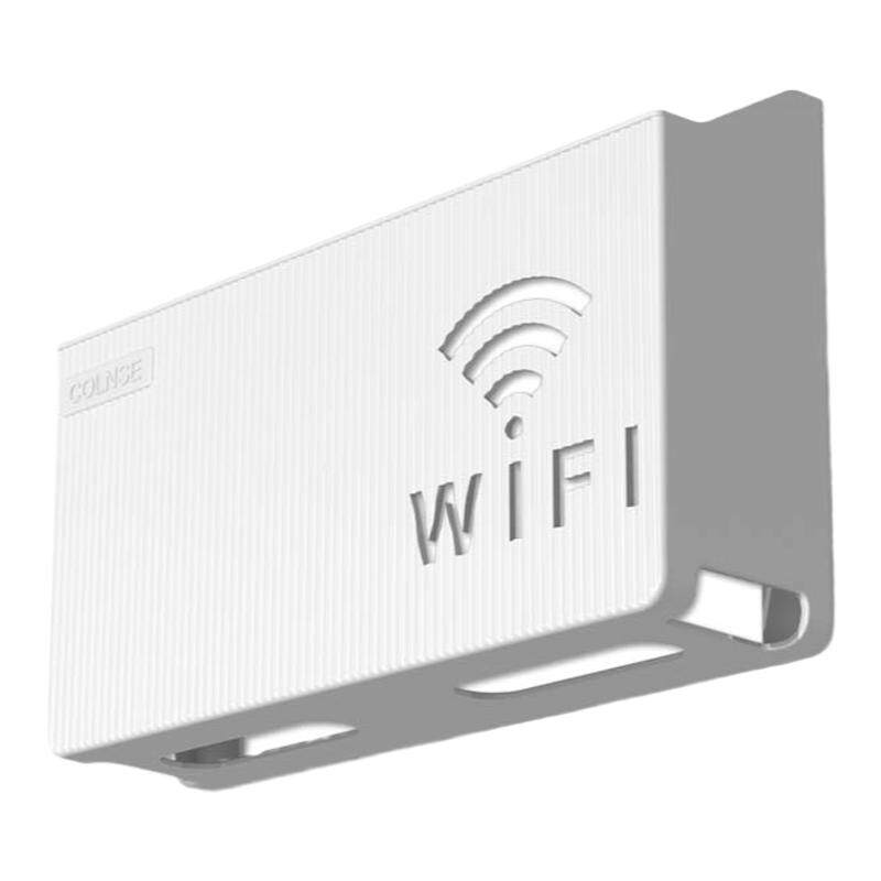 路由器收纳盒墙上WiFi电视机顶盒