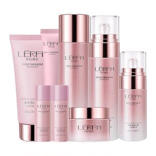 【官方正品】LERFM护肤品套装正品补水保湿送女友老婆化妆品全套