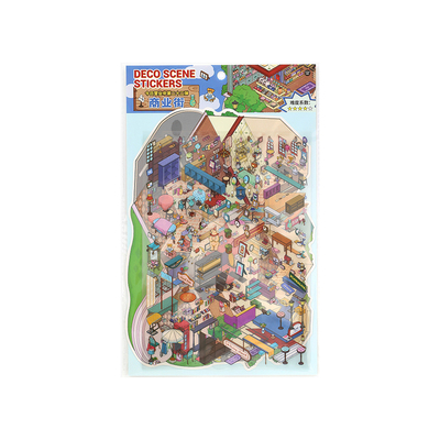 今日营业中22.0系列造景贴纸