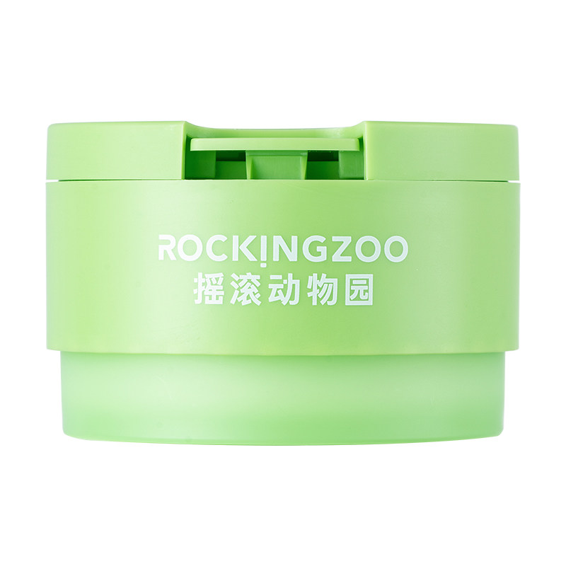 【金允植专属】摇滚动物园卸妆膏牛油果养肤深层清洁温和净卸礼盒