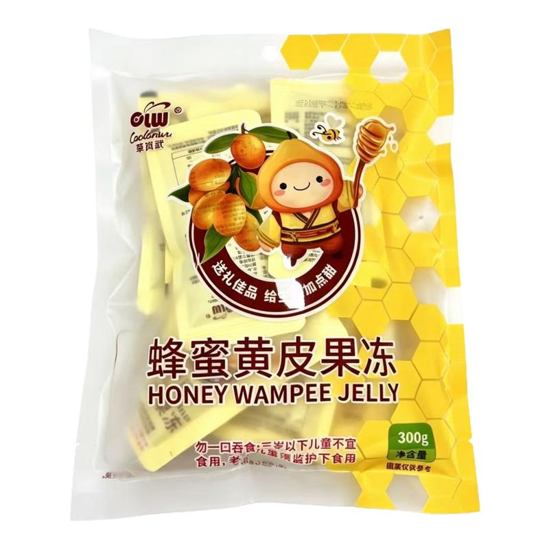 潮汕特产蜂蜜黄皮果冻解馋清润