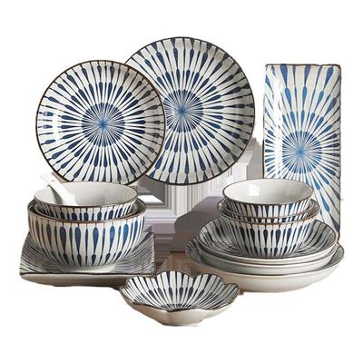 陶瓷日式风餐具组合碗碟套装
