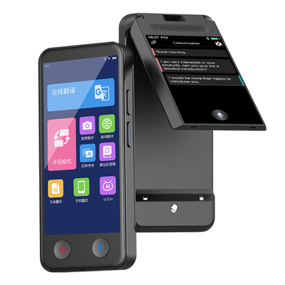 iTour可拆卸同声翻译双屏翻译机