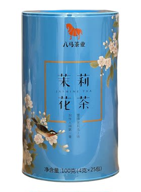福建八马茶业丨烘青茉莉花茶100克罐装自饮推荐产地泉州