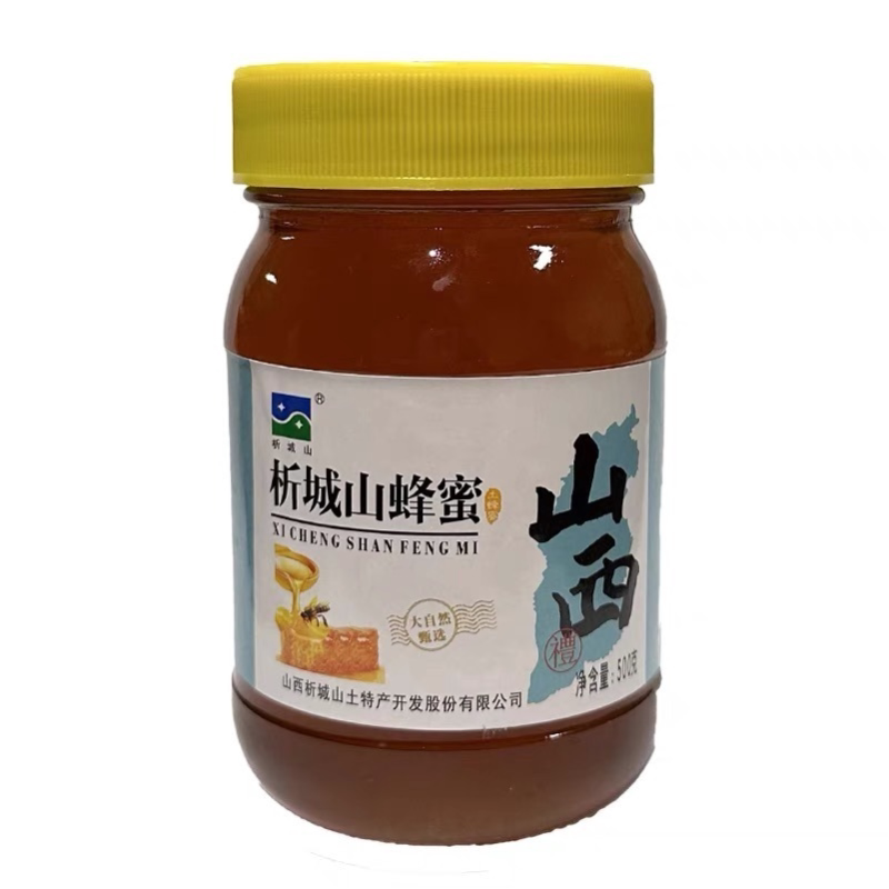 山西蜂蜜析城山正宗百花蜜土蜂蜜