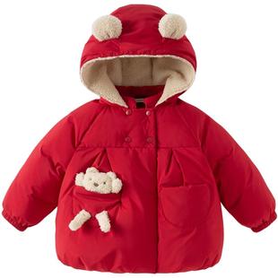 戴维贝拉冬款宝宝羽绒服女童防水加厚外套女宝宝小熊新年红色衣服