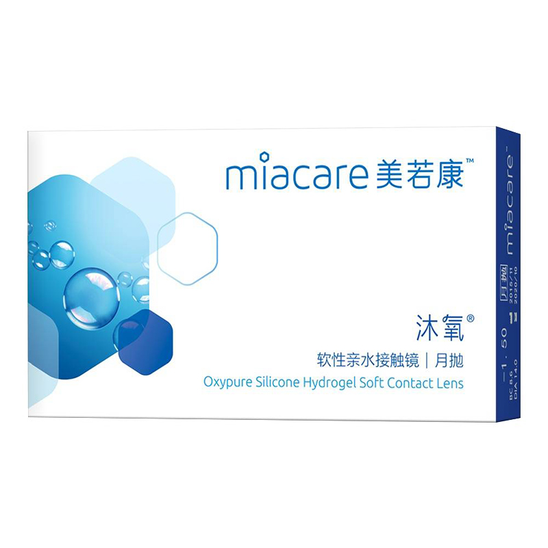 美若康沐氧硅水凝膠月拋2片裝透明小直徑隱形近視眼鏡旗艦店正品