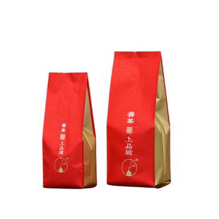 通用茶叶铝箔包装袋二两半斤装内膜袋 绿茶红茶100g250克罐子内袋