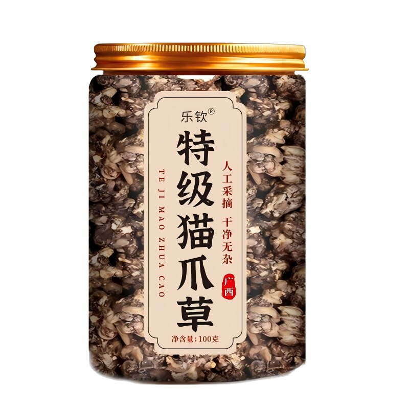 猫爪草广西中药材正品官方旗舰店玉米须猫爪草养生茶功效与作用