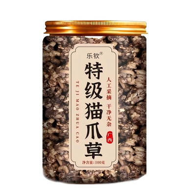 特级猫爪草中药材正品官方旗舰店蒲公英猫爪草养生茶功效与作用