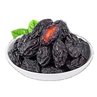 新疆特产西梅干500g只有西梅干净孕妇正品无添加剂零食官方旗舰店