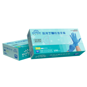英科医疗医用丁腈检查手套触屏