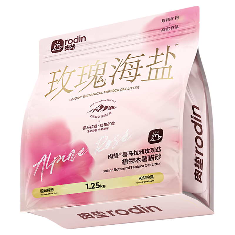 //img.alicdn.com/bao/uploaded/O1CN01HTCvtR1L2t1yGf4dW_!!6000000001242-2-yinhe.png