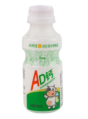 【340ml】AD钙奶风味乳饮料学生代餐奶酸奶饮品