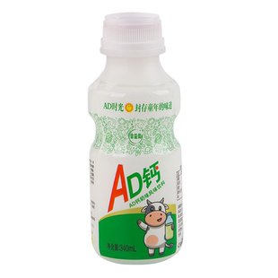 【340ml】AD钙奶风味乳饮料学生代餐奶酸奶饮品