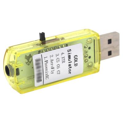 模拟器穿越机黄金战士