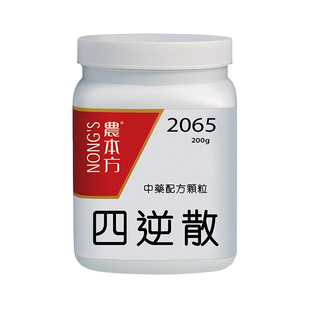 【自营】农本方养血调经疏肝理脾手脚冰凉怕冷阳虚四逆散颗粒200g