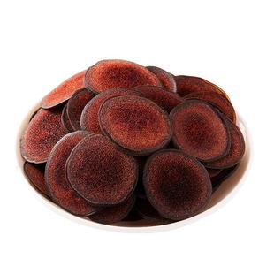 巧天然鹿茸片红粉全蜡片正品鹿角整根干货礼盒泡水泡酒专用搭人参