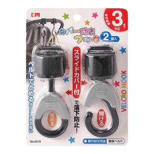 外贸原单婴儿车挂钩扣手推车挂包钩子bb童车通用配件宝宝伞车吊钩