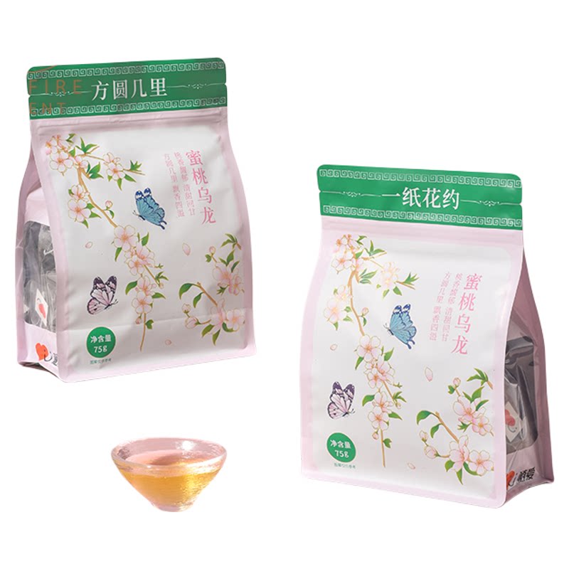 【一纸花约】蜜桃乌龙茶白桃乌龙茶水果茶三角茶包冷热泡袋泡果茶