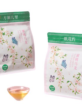 一纸果茶袋泡蜜桃乌龙