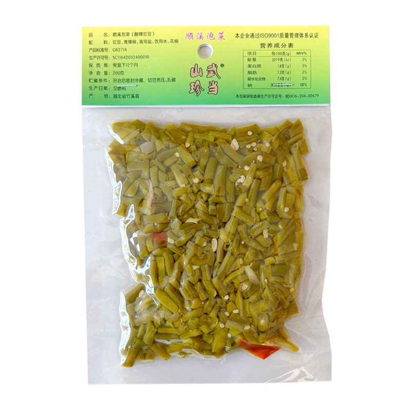 竹溪酸豆角泡菜顺溪酸辣豇豆酸菜