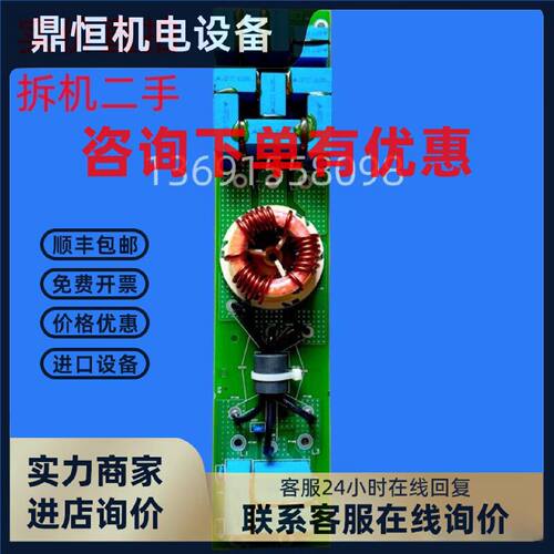 议价03859910111A03施耐德变频器ATV58HD28N4.18.5KW电容滤波板