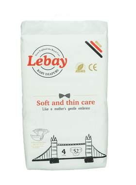 实体店英国丽贝lebayxxl纸尿裤