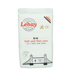 实体发英国丽贝Lebay婴儿塔桥款纸尿裤超薄柔软宝宝尿不湿smXLxxl