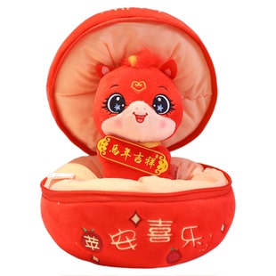 2026马年吉祥物公仔抱枕马玩偶新年本命年礼物靠枕儿童年会伴手礼