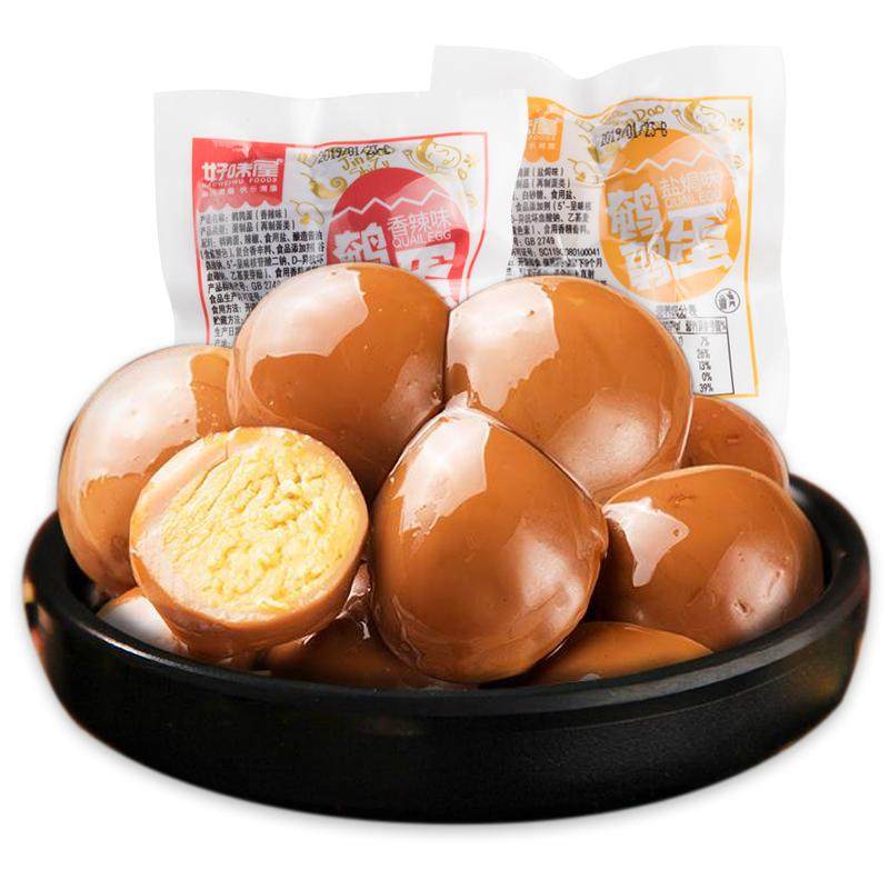 好味屋鹌鹑蛋60个香辣盐焗即食卤蛋独立包装小零食办公休闲食品